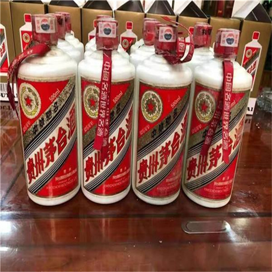 奉化临沂莒南茅台老酒回收价格哪里回收(附近上门回收茅台酒）?